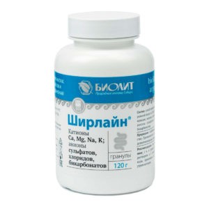 Ширлайн Ширлайн