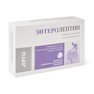 Концентрат пищевой «Энтеролептин», таблетки, 50 шт