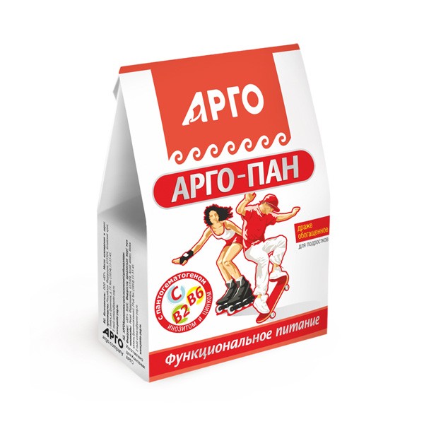 Aargo_pan_1200