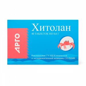 Концентрат пищевой «Хитолан», таблетки, 40 шт