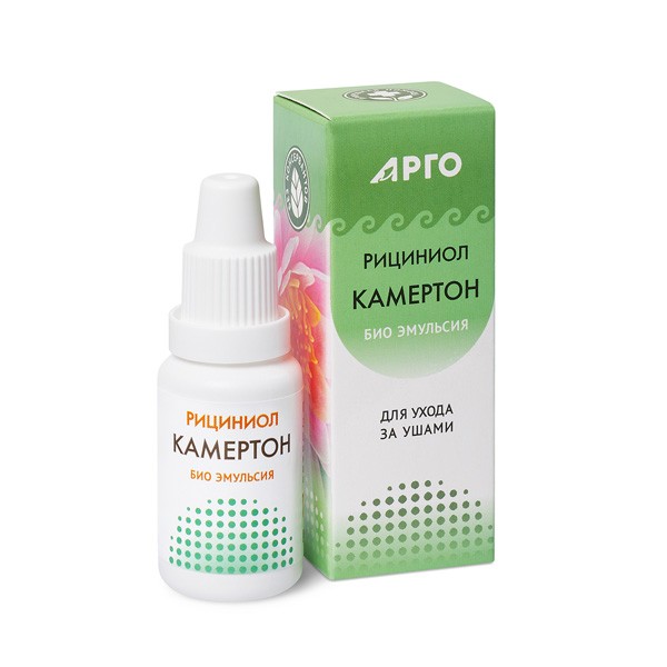 ARGO_1140-Emulsiya-Ritsiniol-Kamerton