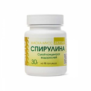Маска косметическая сухая «Спирулина актив», 30 г
