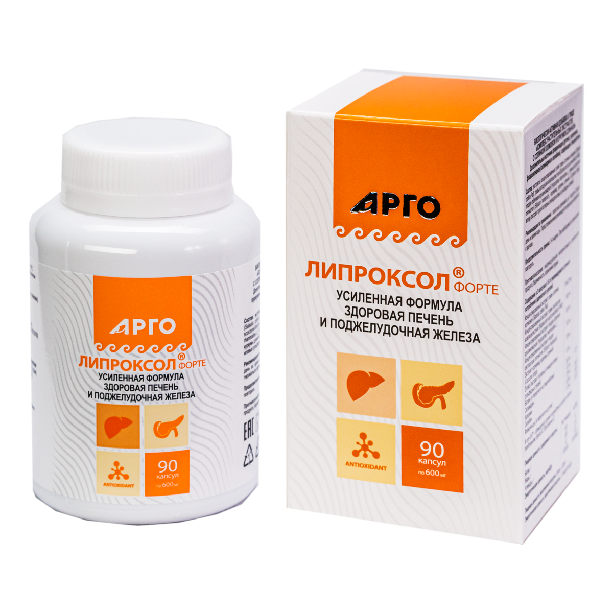Liprpksol_1200x1200