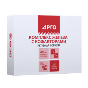 Комплекс железа с кофакторами, капсулы, 30 шт